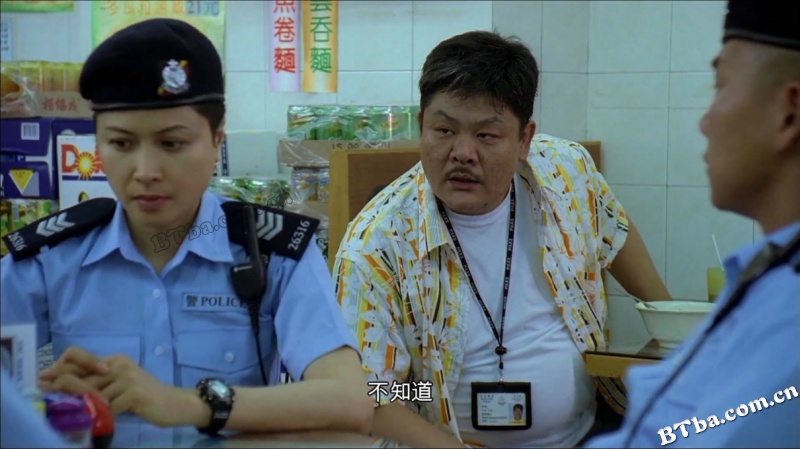机动部队—人性/机动部队之人性/Tactical Unit: Human Nature