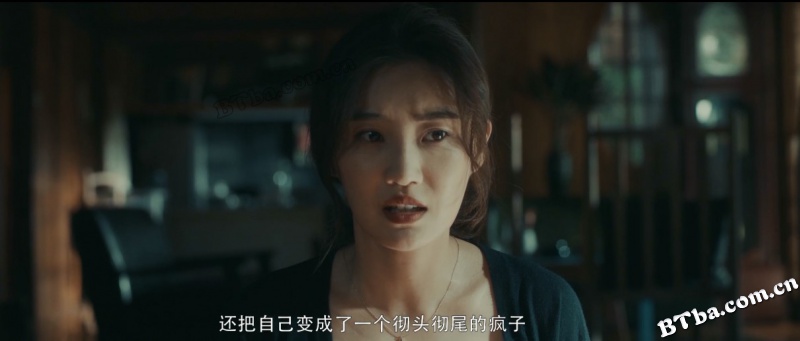 渡念师/Extrasensory Perception
