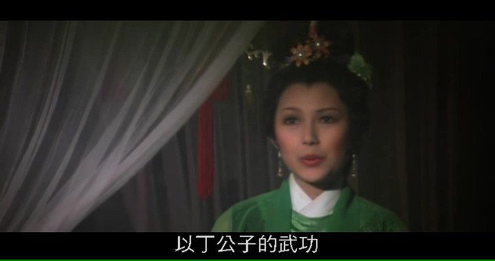 圆月弯刀/Full Moon Scimitar