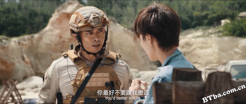 狼群行动2