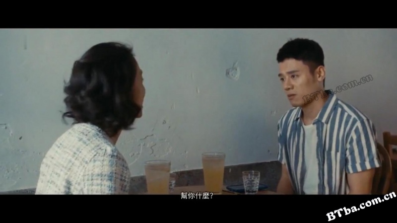 我的灵魂是爱做的/我的靈魂是愛做的