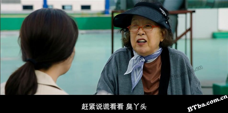 正直的候选人/诚实选举妈(港)/政客诚实中(台)/정직한 후보