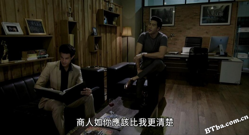 舞灵/บุษบา