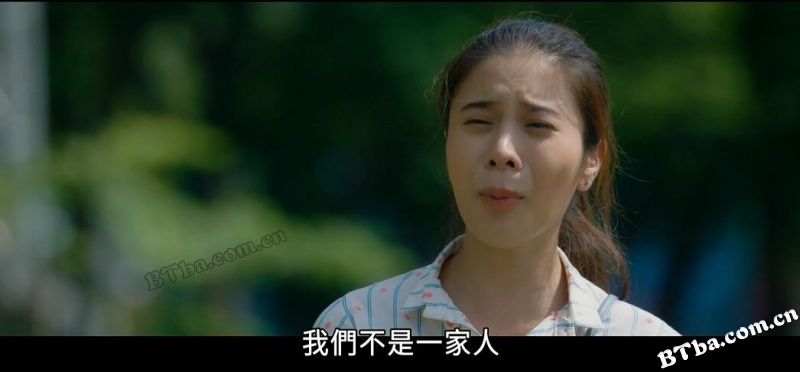 只有我能喜欢你/มิสเตอร์ดื้อ กันท่าเหรียญทอง
