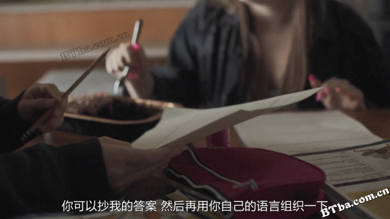 孤单殖民地/Une colonie