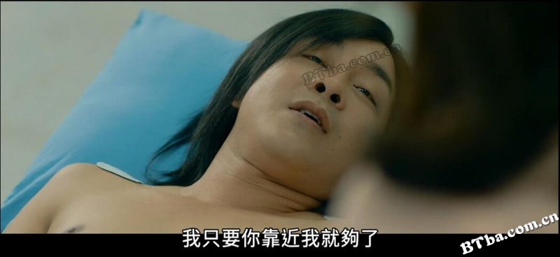只有我能喜欢你/มิสเตอร์ดื้อ กันท่าเหรียญทอง