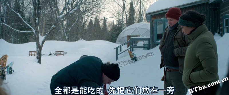 逃离生存营/Jusqu'au déclin