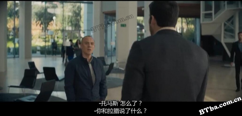 家怨/我的家(台)/失落的钥匙(港)/Hogar