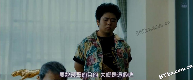 任侠学园/任侠学園