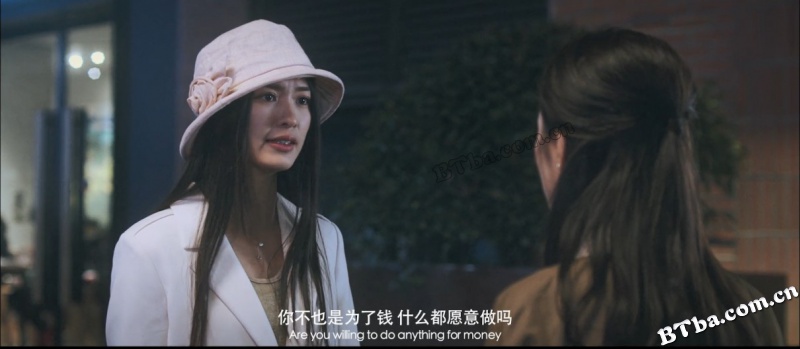 很有态度/Attitude!