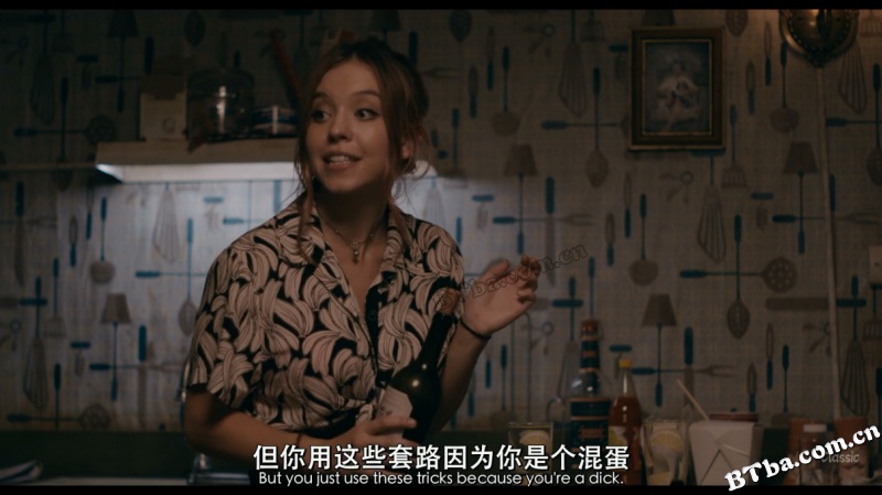 超级青春期/Big Time Adolescence
