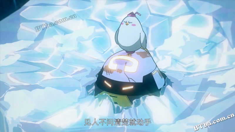 星游记之风暴法米拉2/星游记2