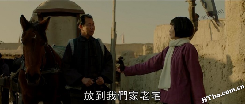 风云破