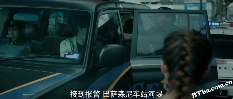 爆烈之城