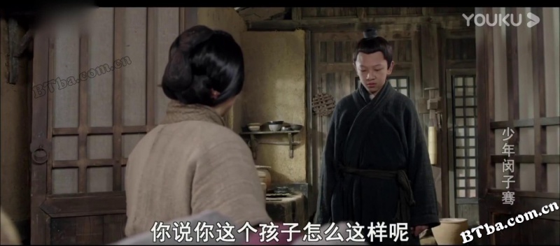 少年闵子骞/Young Min Ziqian