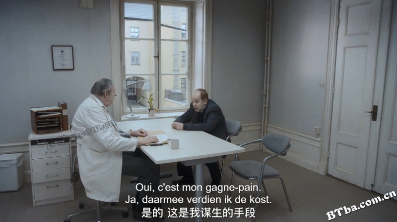 关于无尽/Om det oändliga