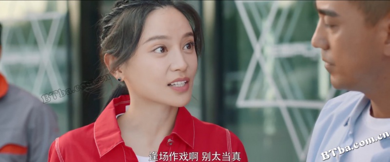 快进者