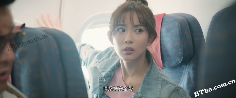 中国机长/The Captain/Chinese Pilot