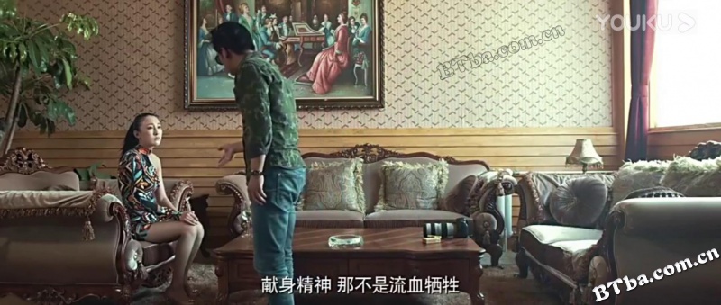 我的青春只为你绽放