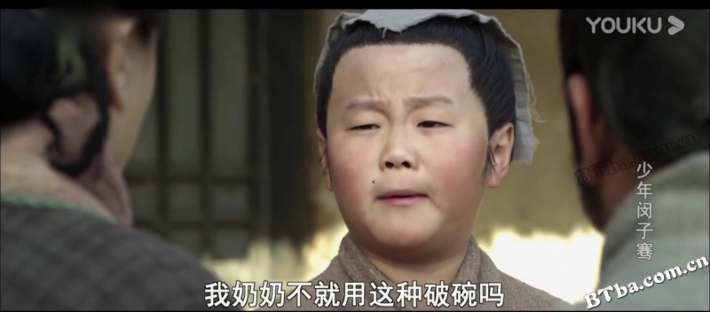 少年闵子骞/Young Min Ziqian