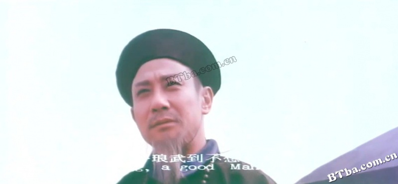 彭公奇案/The Absurd Brave/怪侠欧阳德