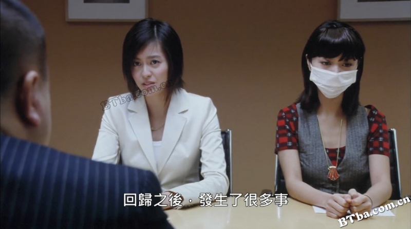 女人本色/Wonder Women