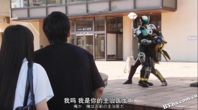 假面骑士时王：盖茨王权/仮面ライダージオウ NEXT TIME ゲイツ、マジェスティ