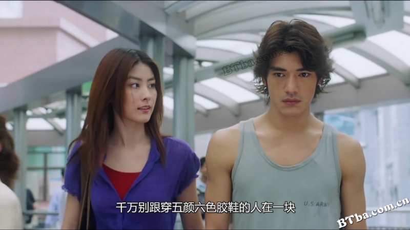薰衣草/Lavender/Fan yi cho