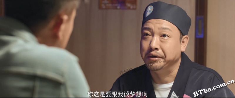 快进者