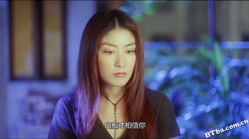 薰衣草/Lavender/Fan yi cho