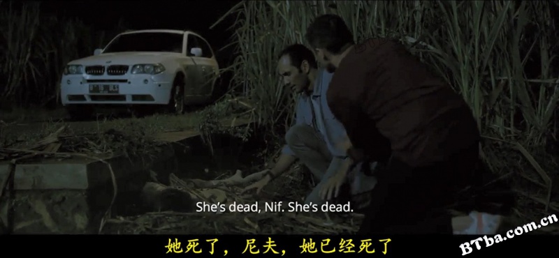 新版降头女王/Ratu Ilmu Hitam
