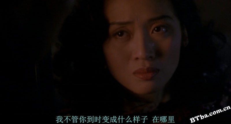 何日君再来/何日君再來