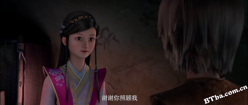 花千谷之花魂之路