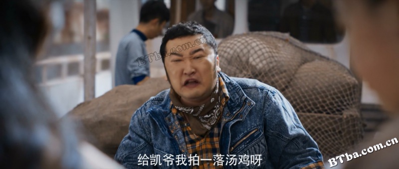 鬼吹灯之龙岭迷窟