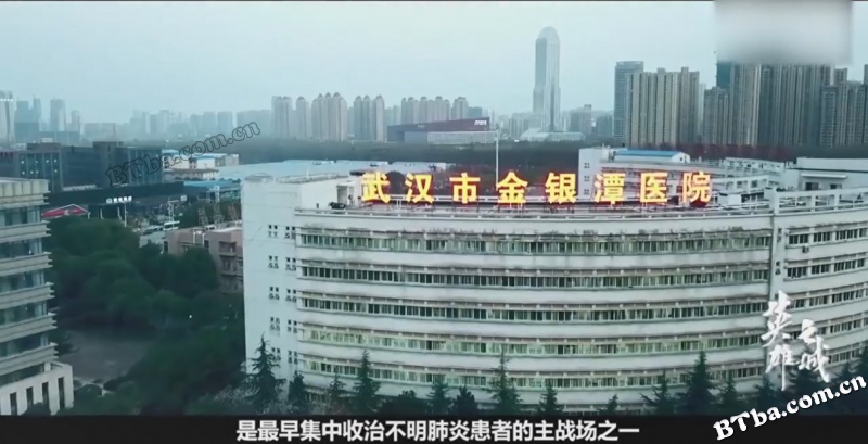 英雄之城