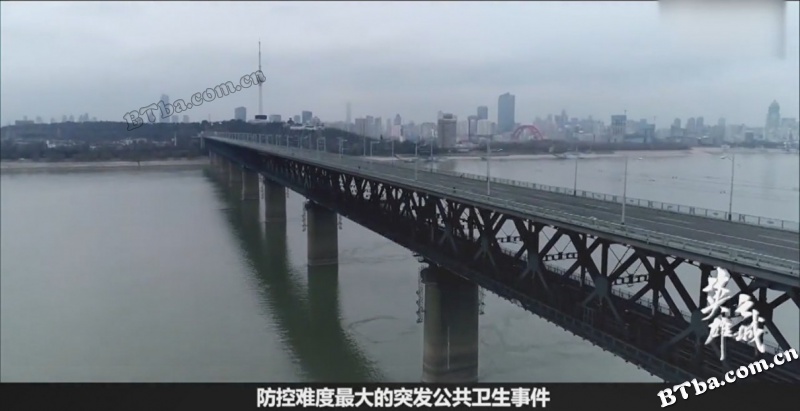 英雄之城