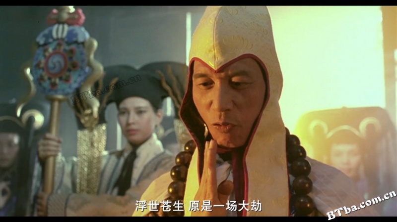 倩女幽魂2：人间道/A Chinese Ghost Story II