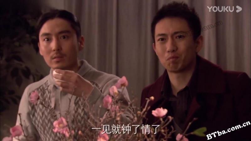 下一站是家/The Next Stop is Home