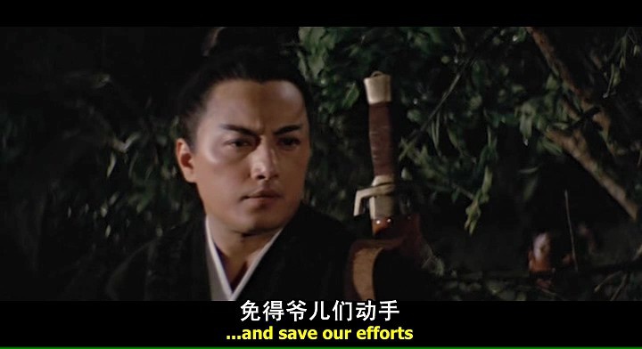 豪侠传/Killers Five