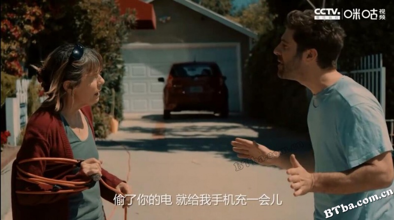 鱼缸加州/加利福尼亚鱼缸/Fishbowl California