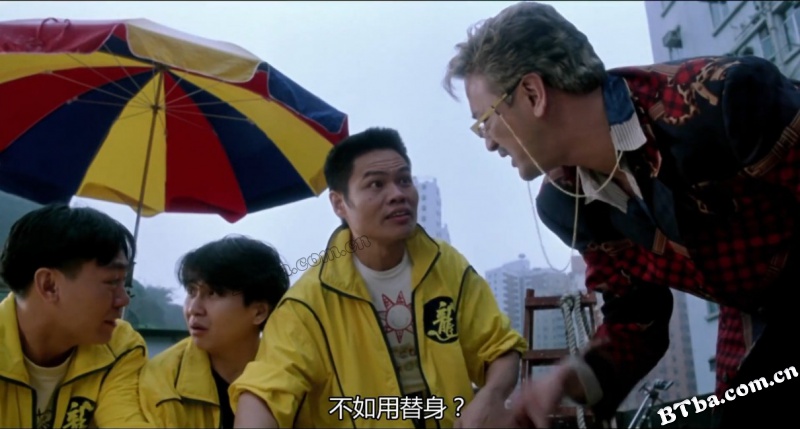 鼠胆龙威/High Risk