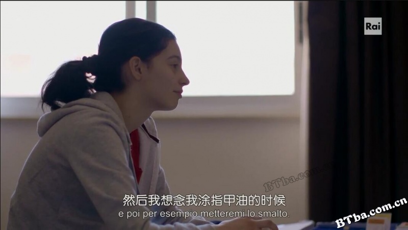我真正的天才女友/La mia amica geniale