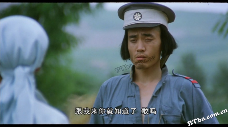 神鞭/The Magic Braid