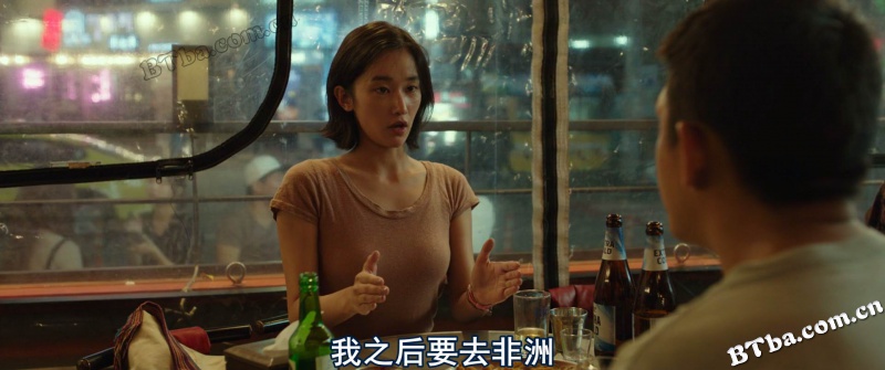 燃烧/烧失乐园(港)/燃烧烈爱(台)/버닝