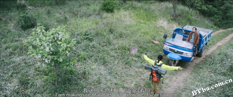 大秦直道/The Great Qinzhidao