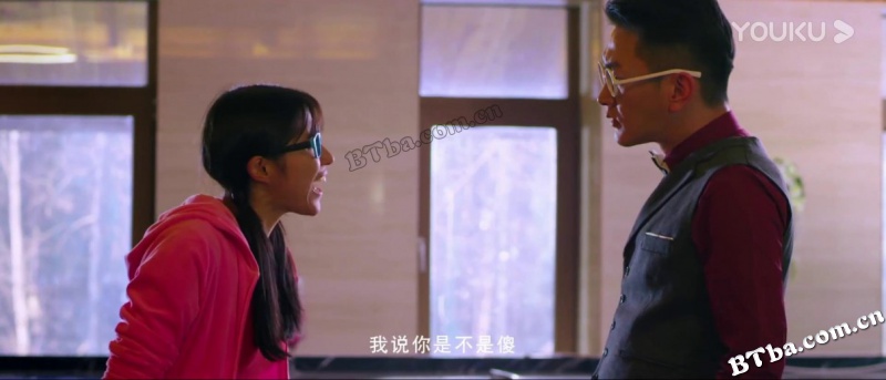 长白山传说之捉仙记