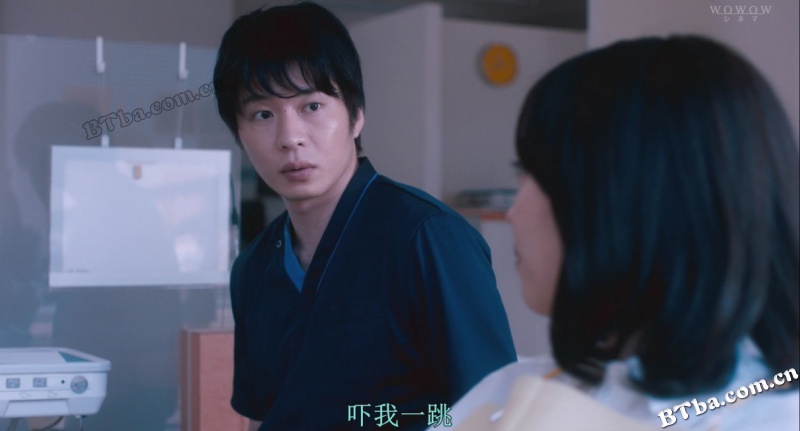 大龄美女想相亲/脱单大作战(港)/一定要结婚吗(台)/美人が婚活してみたら