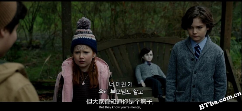 灵偶契约2/Brahms: The Boy II