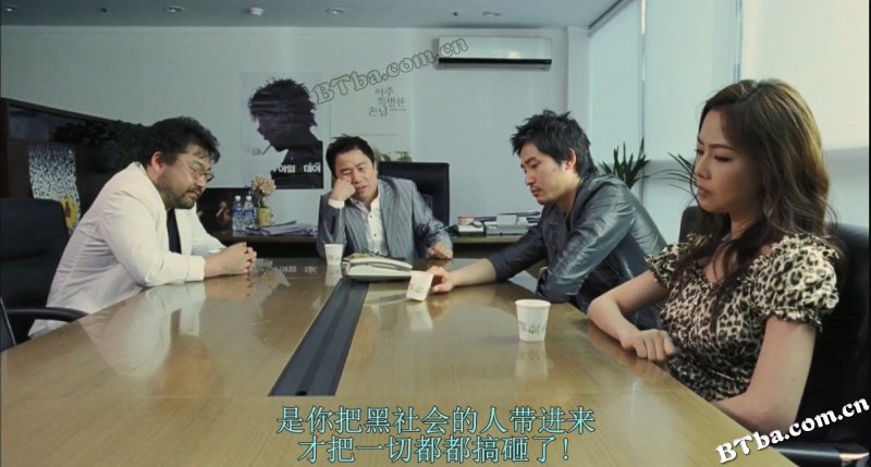 电影就是电影/酷大佬与串打星(港)/A Movie Is a Movie