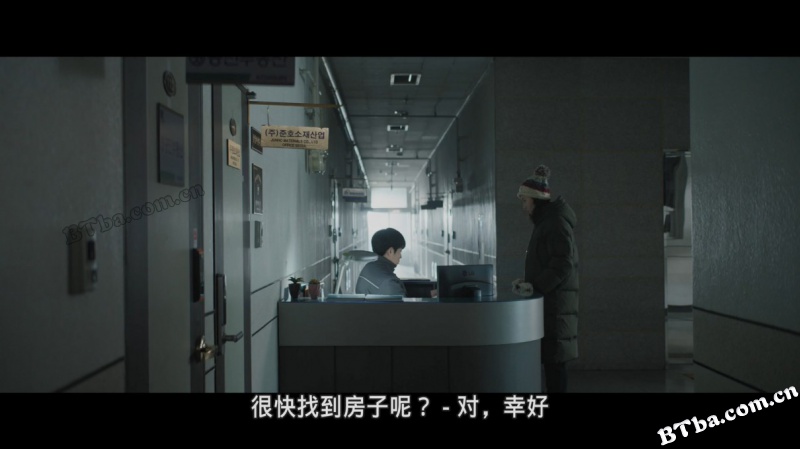 门锁/도어락